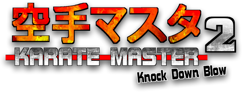 Knock two. Karate Master 2 Knock down blow. Karate Master 2 Knock down blow управление. Karate Master Knock down blow. Knock2 DASHSTAR.